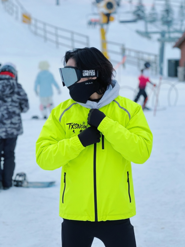 TXSNOW uniform